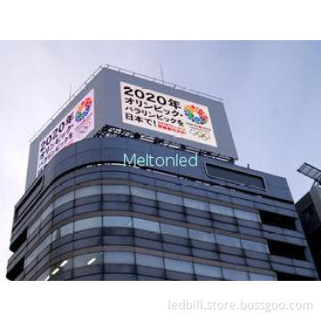 10mm Outdoor Full Color Led Display Synchronized With CRT ,